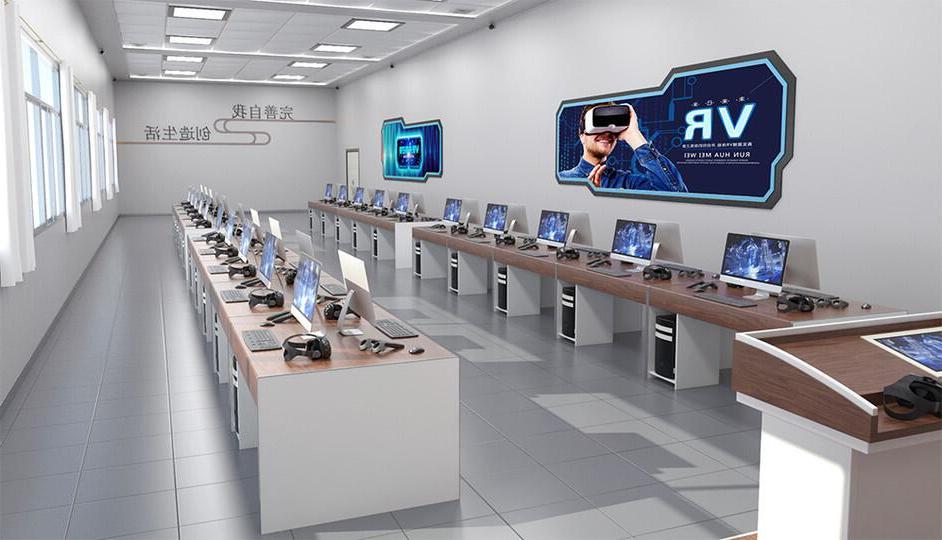 VR/AR实训室